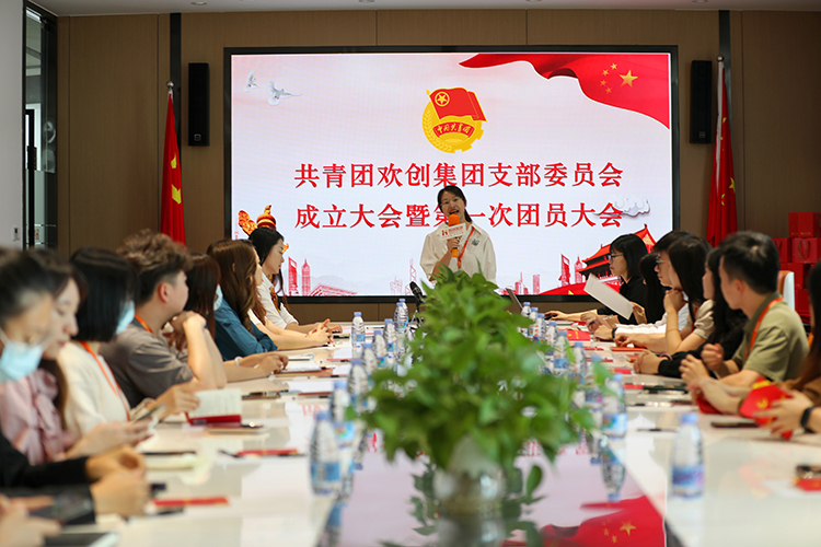 乐竞lejing(中国)集团 乐竞lejing(中国)集团