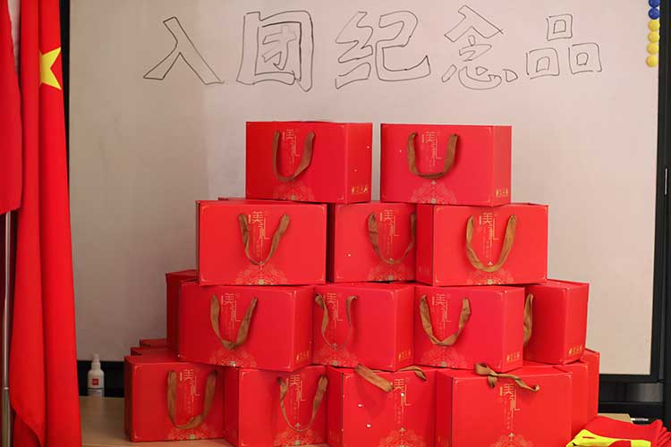 乐竞lejing(中国)集团 乐竞lejing(中国)集团