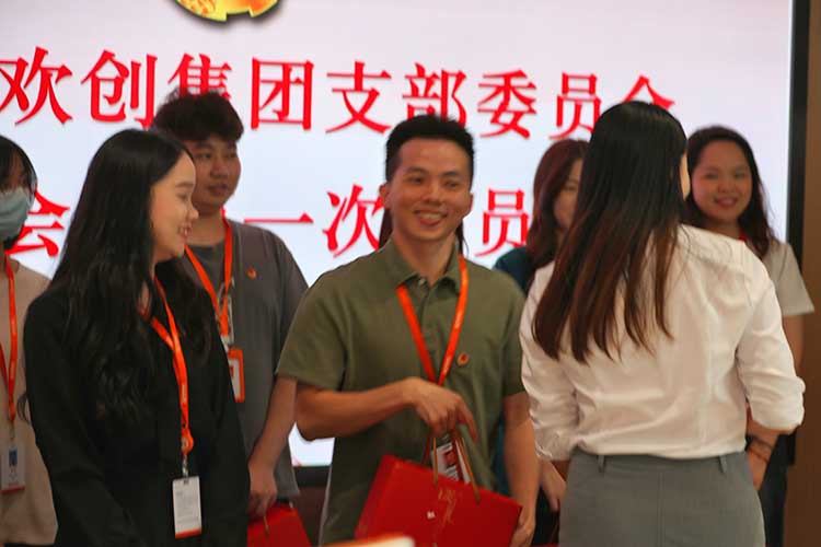 乐竞lejing(中国)集团 乐竞lejing(中国)集团