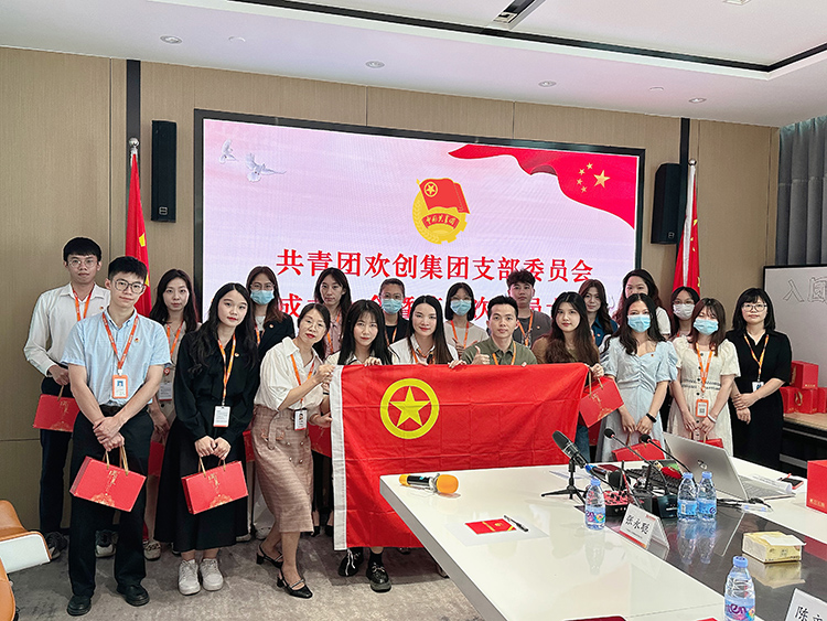 乐竞lejing(中国)集团 乐竞lejing(中国)集团