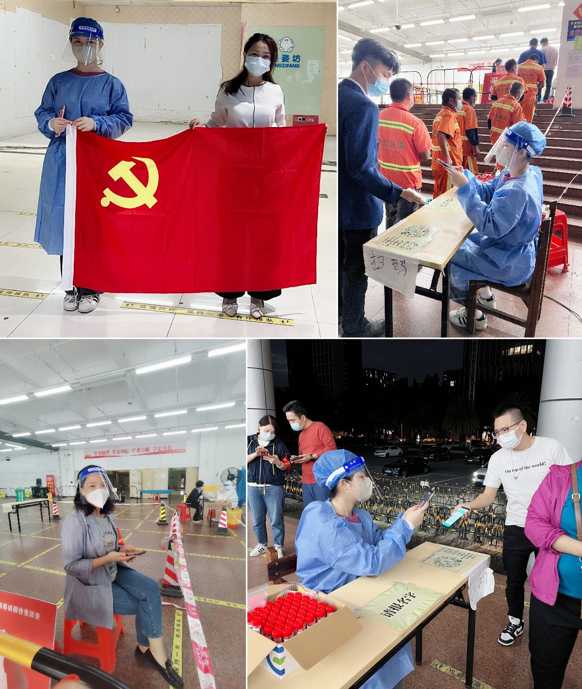 乐竞lejing(中国)集团 乐竞lejing(中国)集团