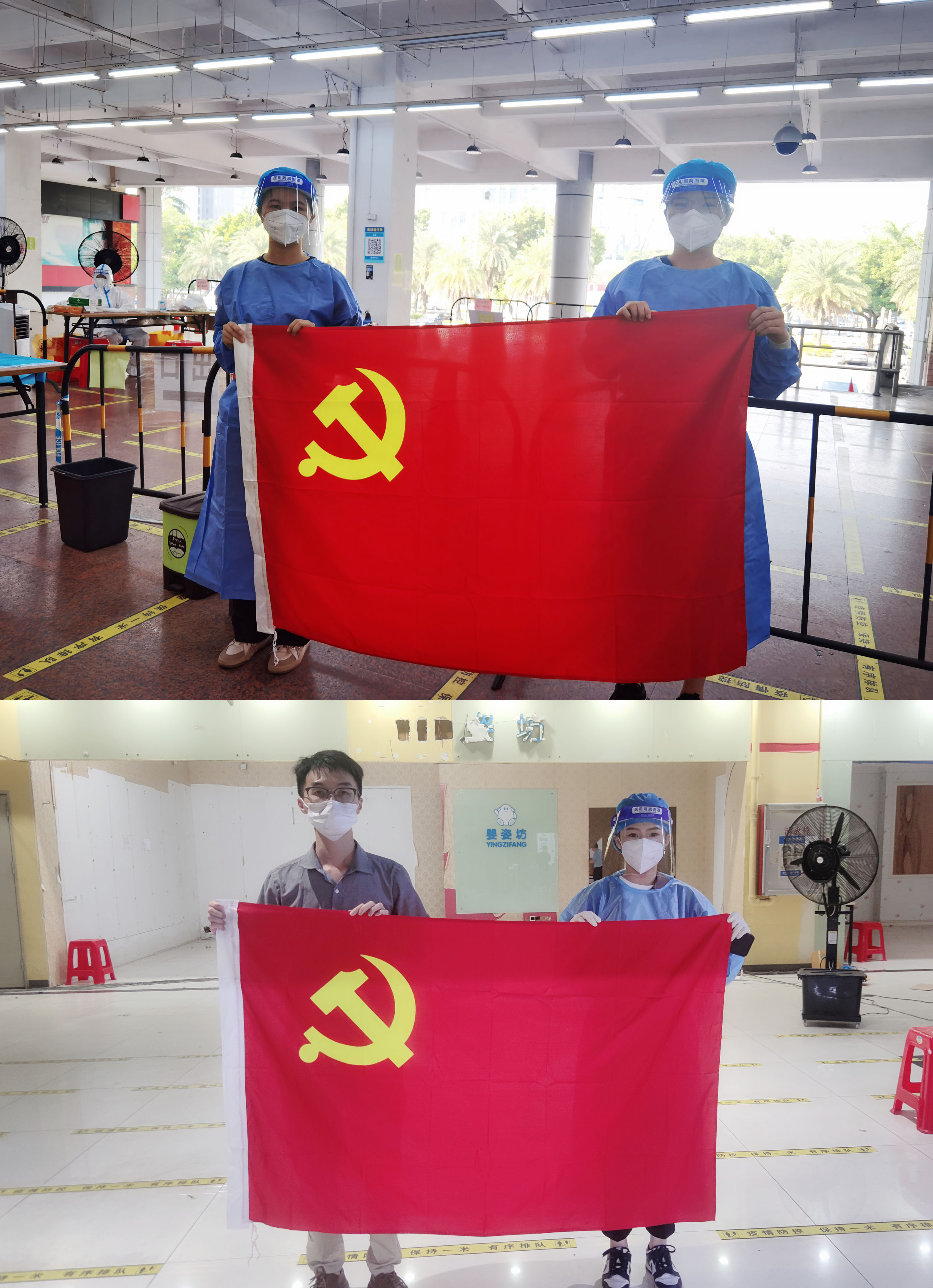 乐竞lejing(中国)集团 乐竞lejing(中国)集团