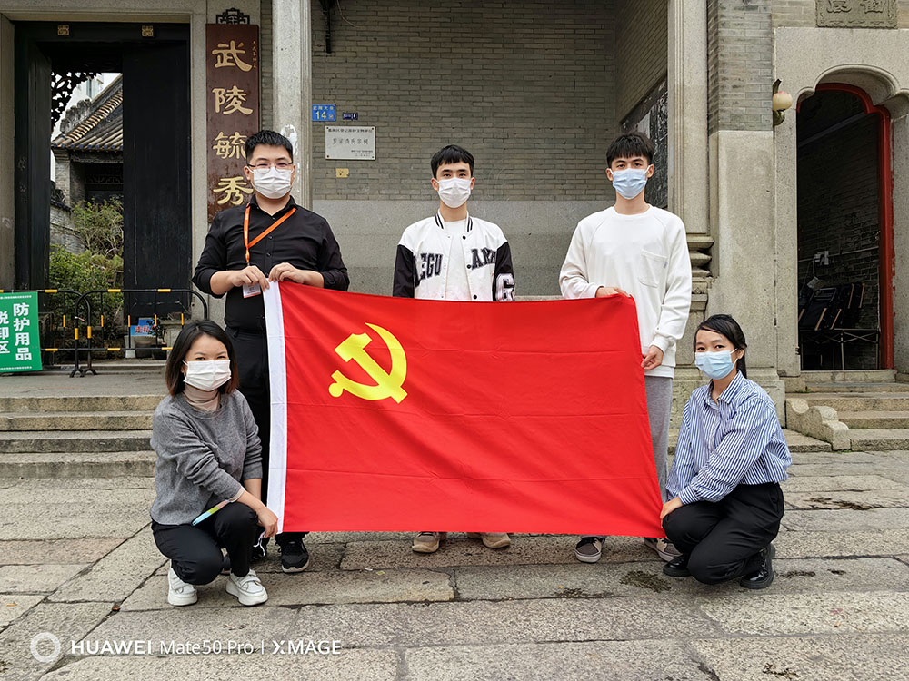 乐竞lejing(中国)集团 乐竞lejing(中国)集团