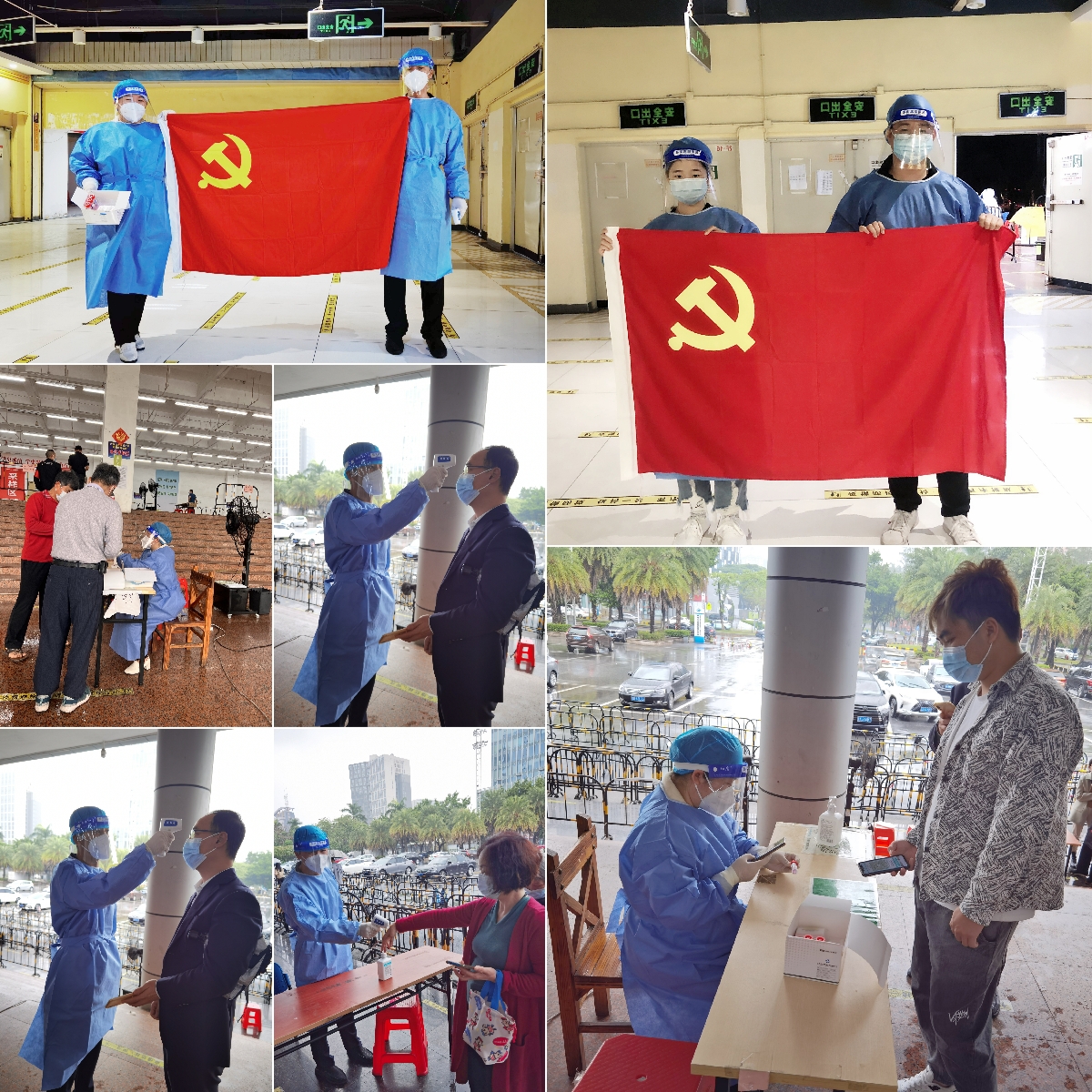 乐竞lejing(中国)集团 乐竞lejing(中国)集团