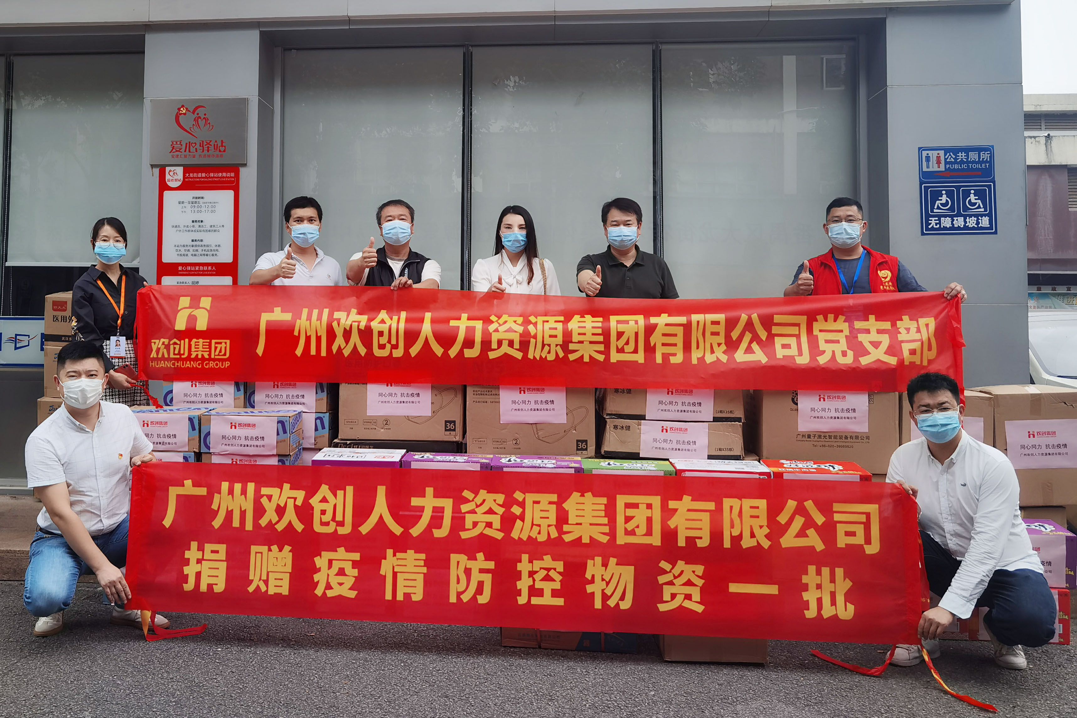 乐竞lejing(中国)集团 乐竞lejing(中国)集团