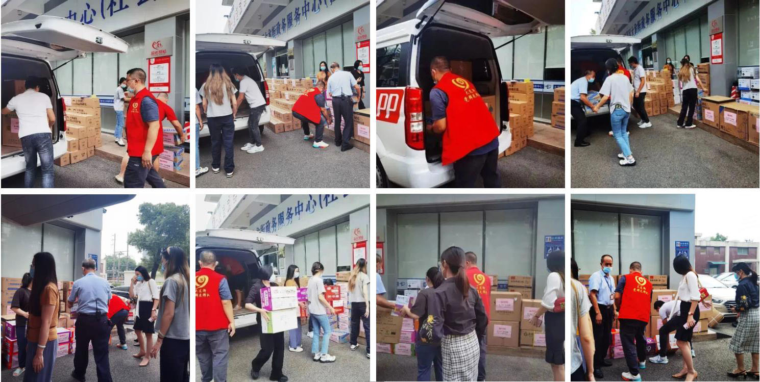 乐竞lejing(中国)集团 乐竞lejing(中国)集团