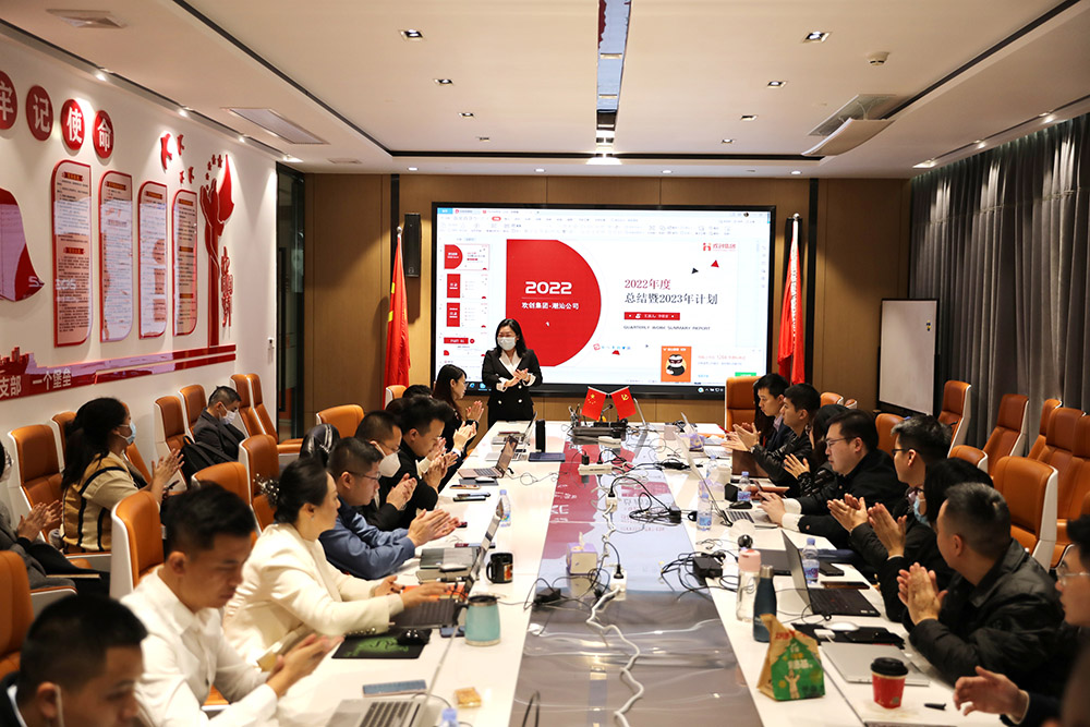 乐竞lejing(中国)集团