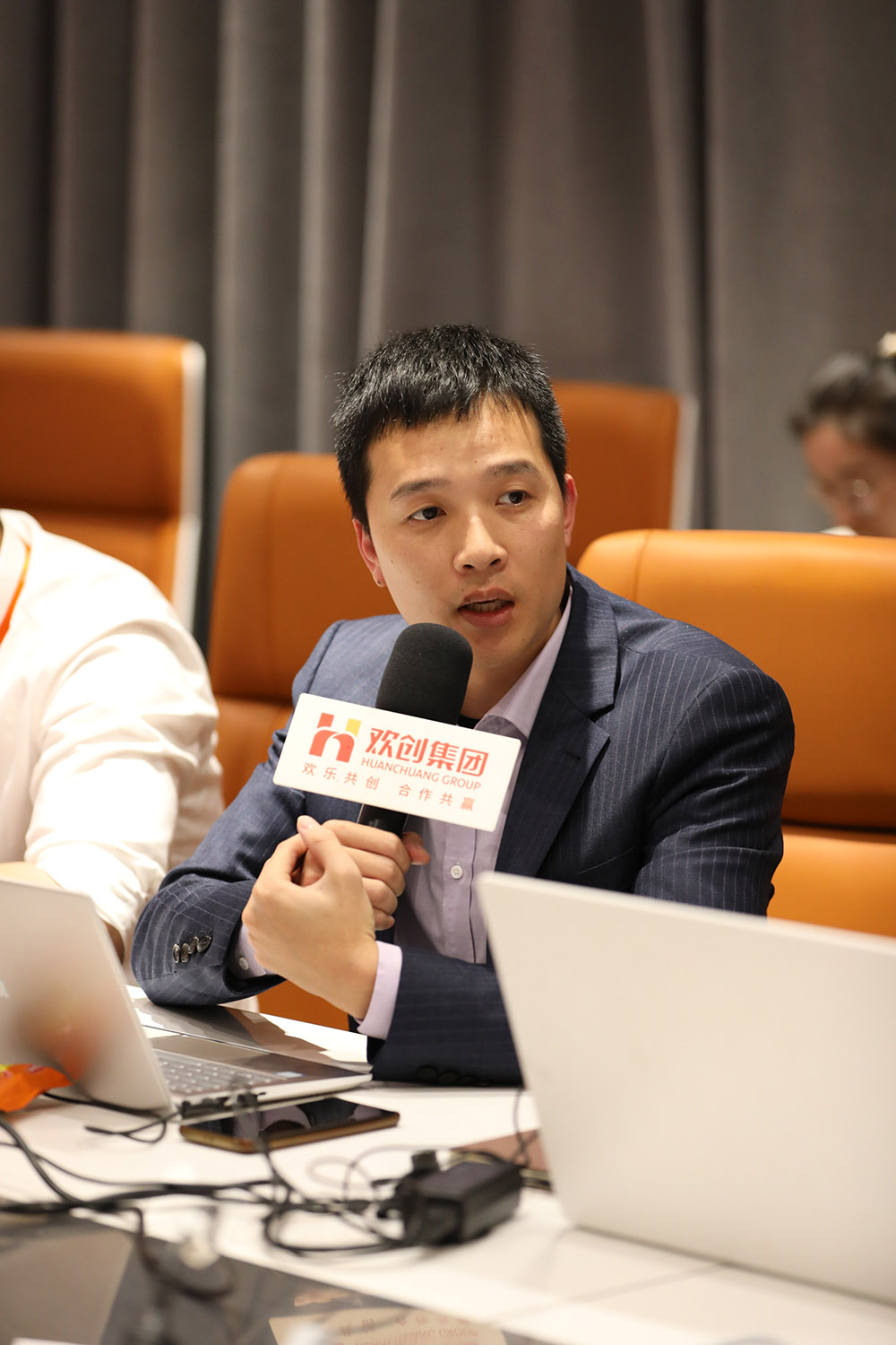 乐竞lejing(中国)集团