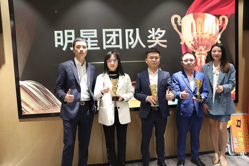 乐竞lejing(中国)集团