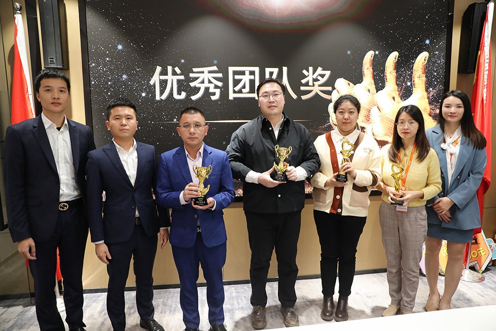 乐竞lejing(中国)集团