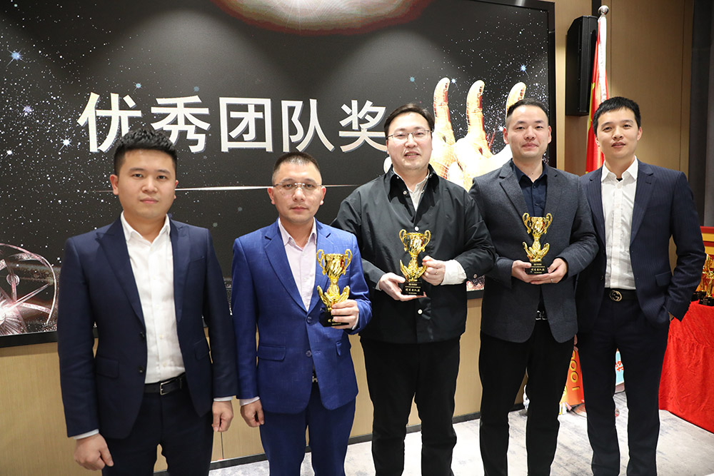 乐竞lejing(中国)集团