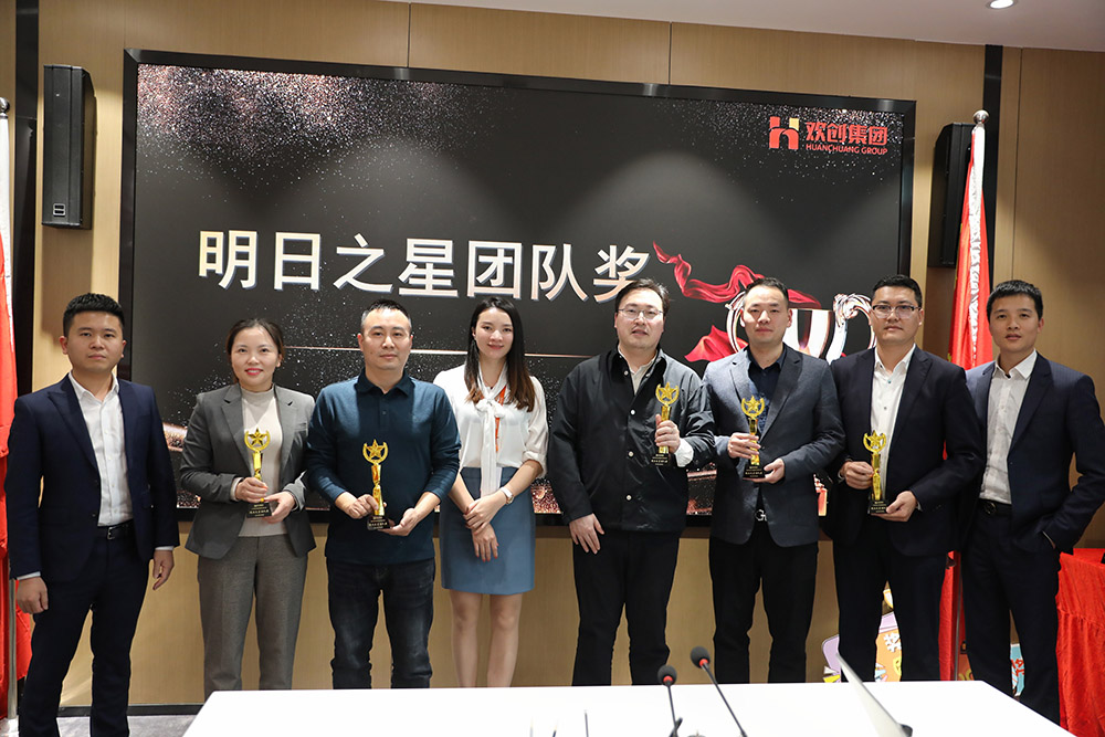 乐竞lejing(中国)集团