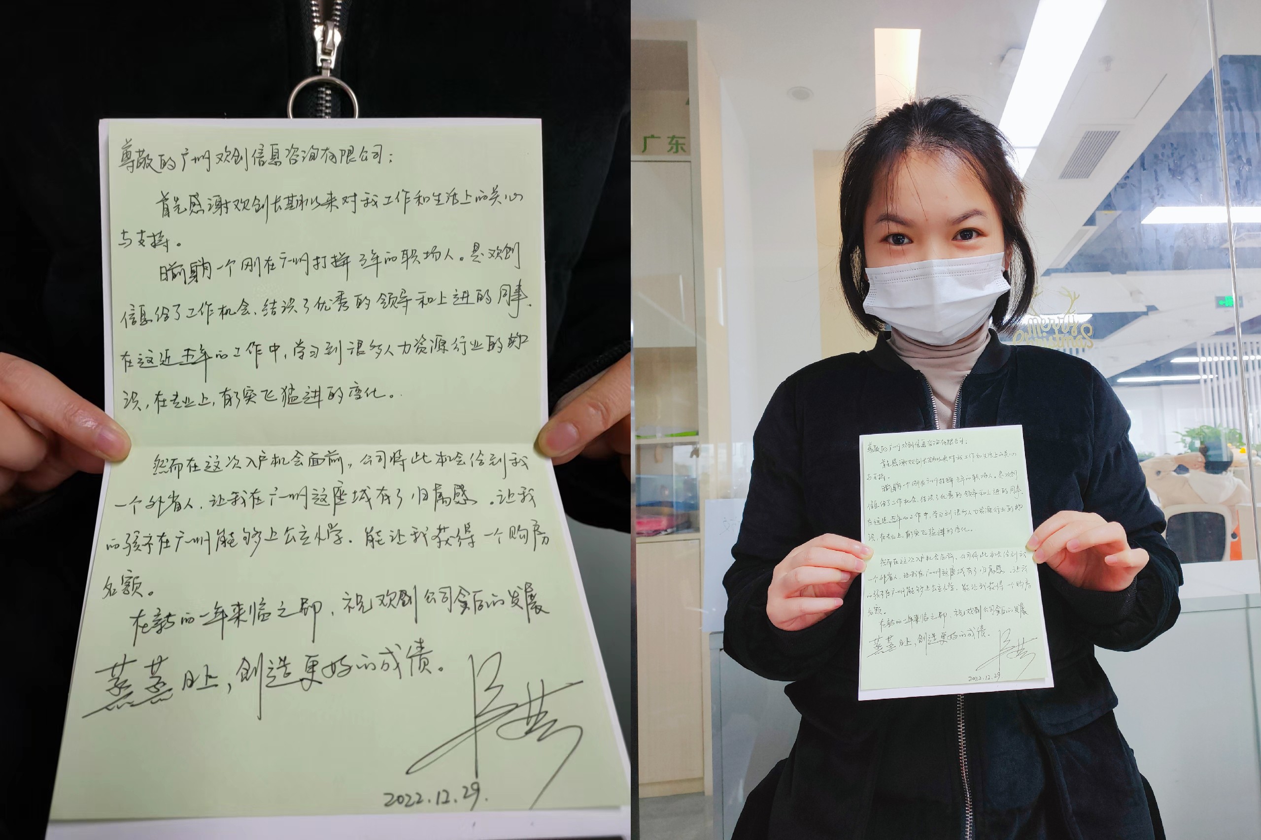 乐竞lejing(中国)集团 乐竞lejing(中国)集团