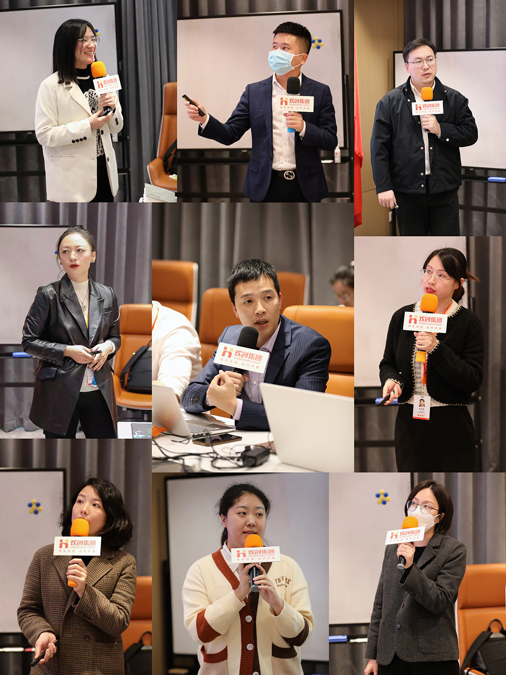 乐竞lejing(中国)集团