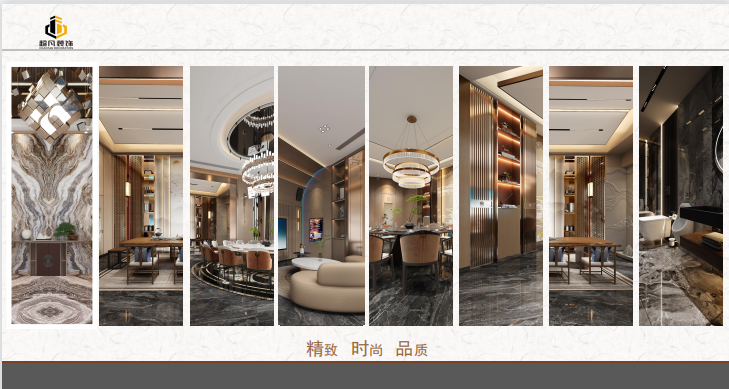 乐竞lejing(中国)集团