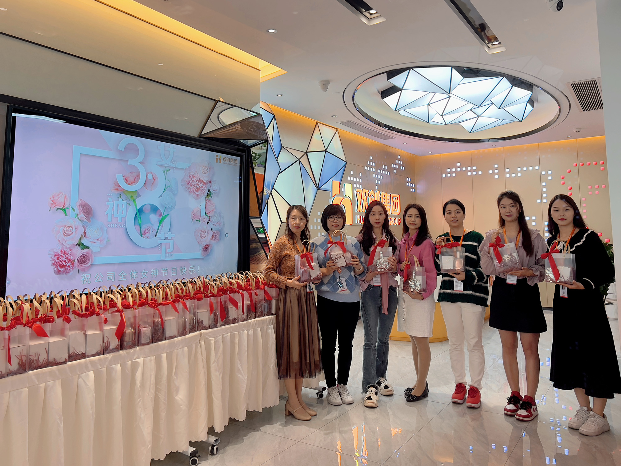 乐竞lejing(中国)集团