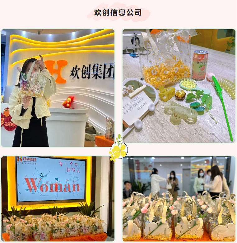 乐竞lejing(中国)集团