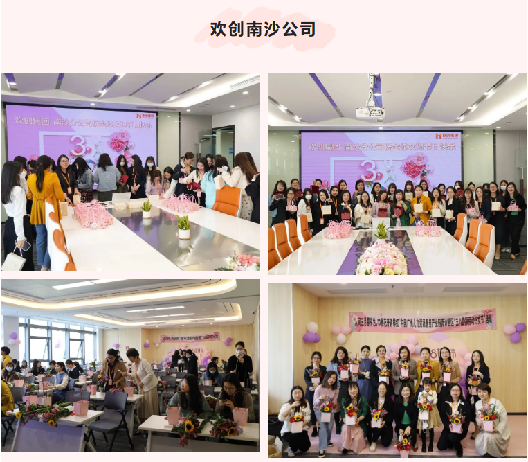 乐竞lejing(中国)集团