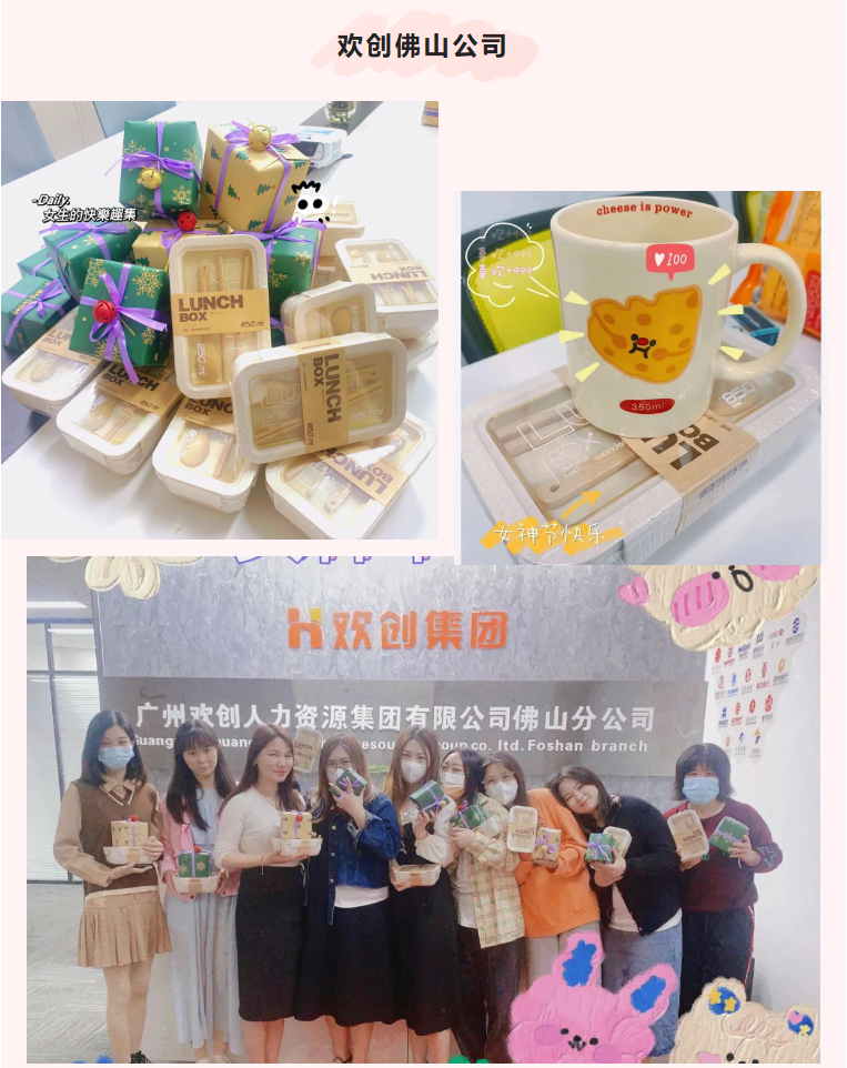 乐竞lejing(中国)集团