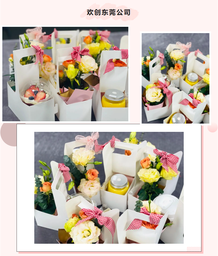 乐竞lejing(中国)集团