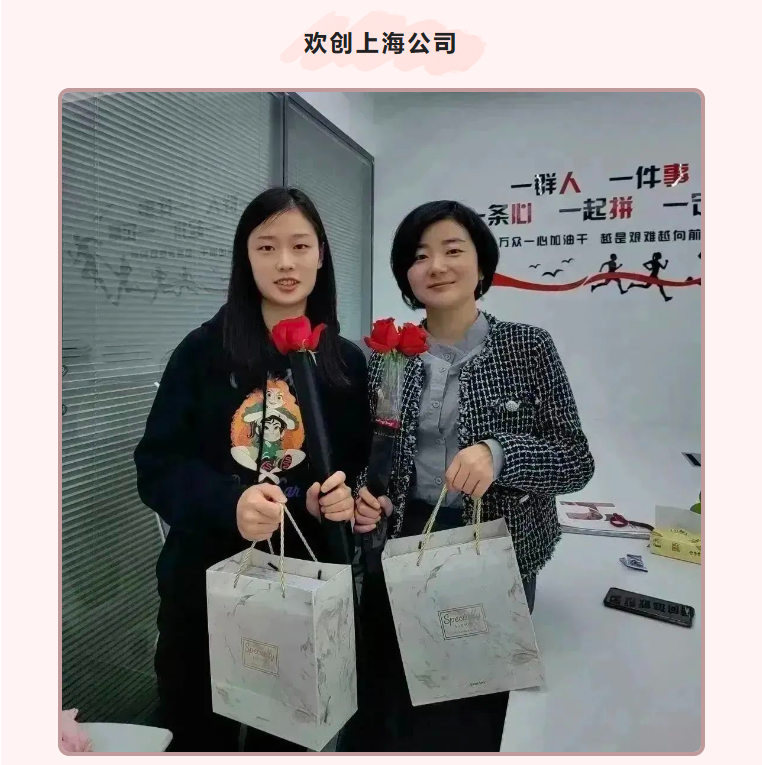 乐竞lejing(中国)集团