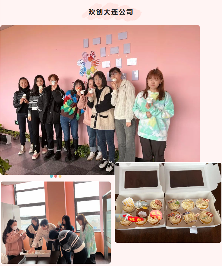 乐竞lejing(中国)集团