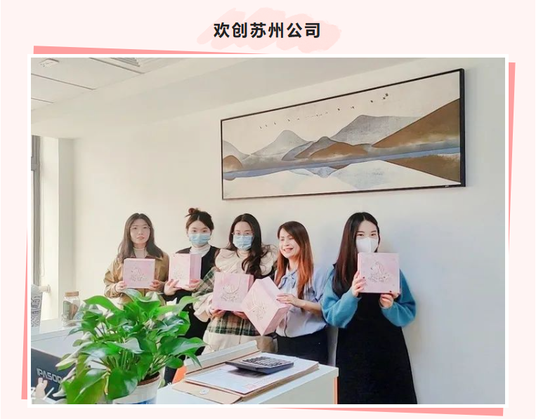 乐竞lejing(中国)集团