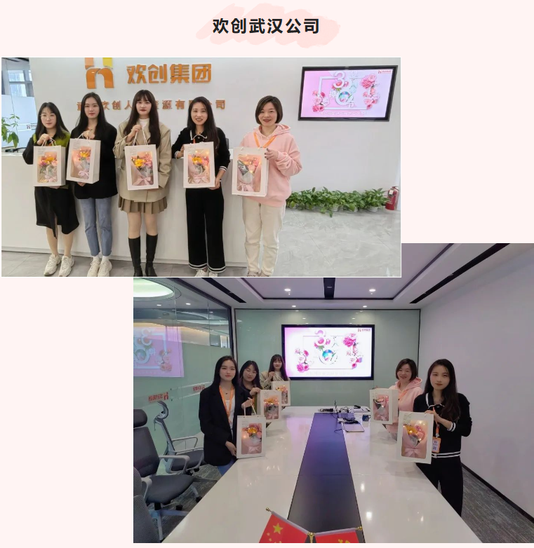 乐竞lejing(中国)集团