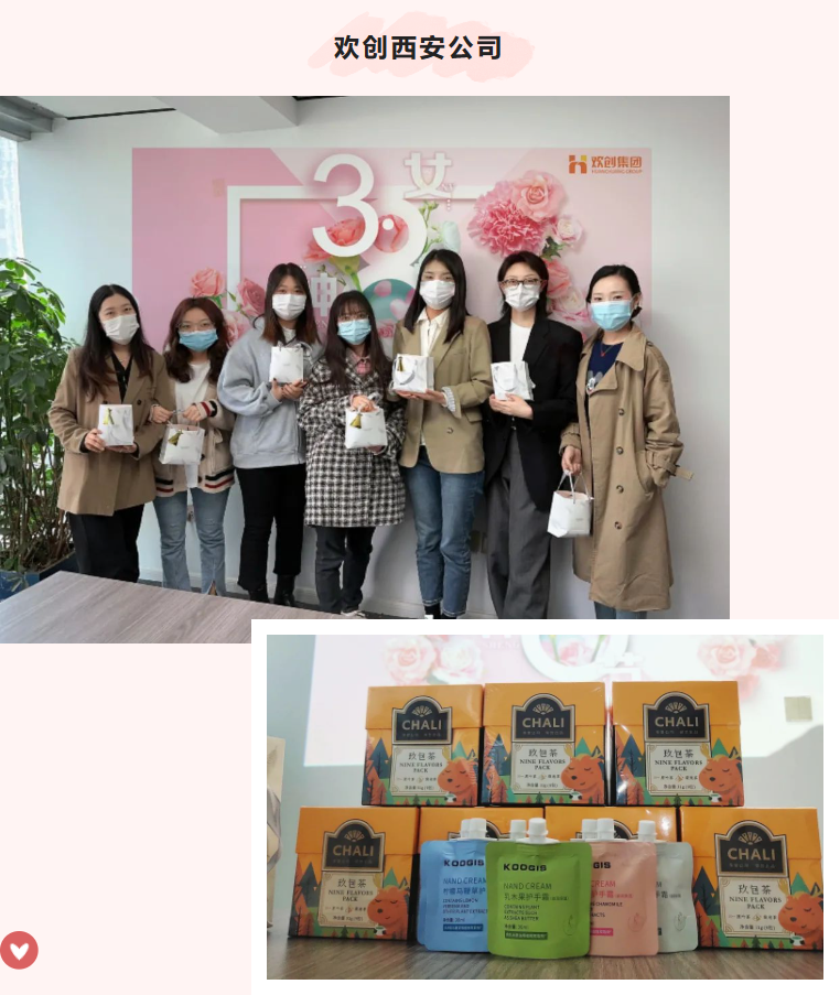 乐竞lejing(中国)集团