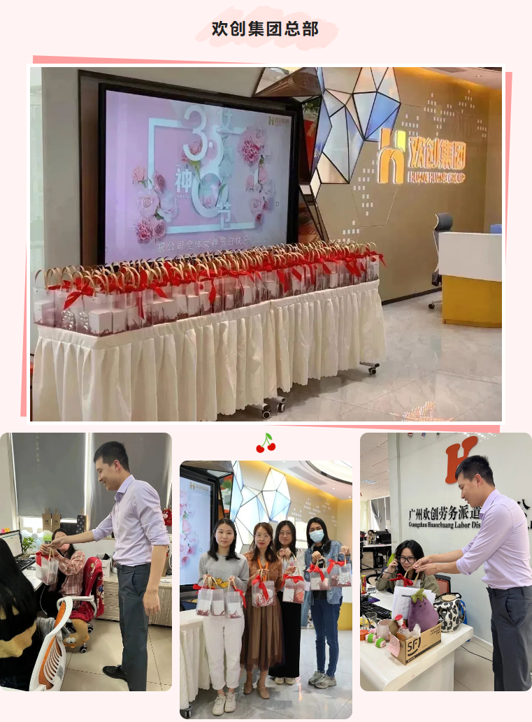 乐竞lejing(中国)集团