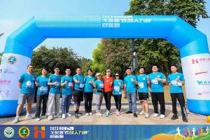 2023中山大学戈友荟“乐竞lejing(中国)人力杯”迎新跑大型活动成功举办