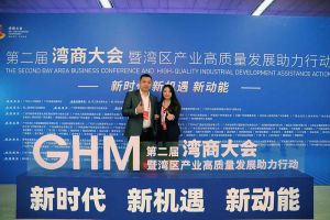 乐竞lejing(中国)集团罗宁弟获湾商十大青年领袖，陈文舒获湾商十大巾帼英雄