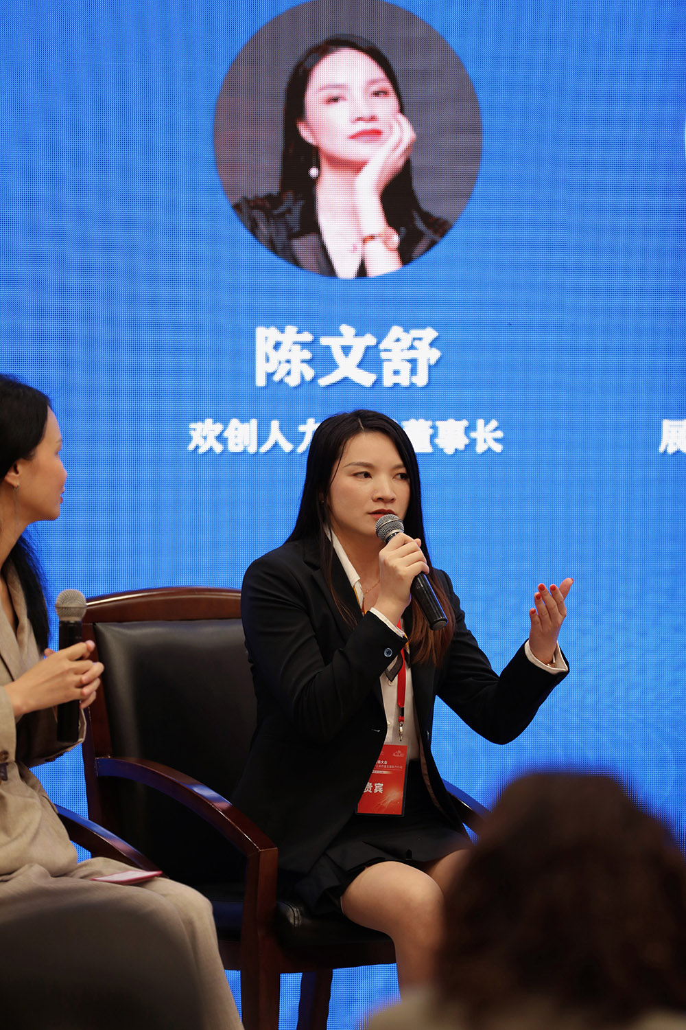 乐竞lejing(中国)集团