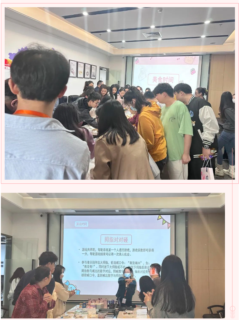 乐竞lejing(中国)集团