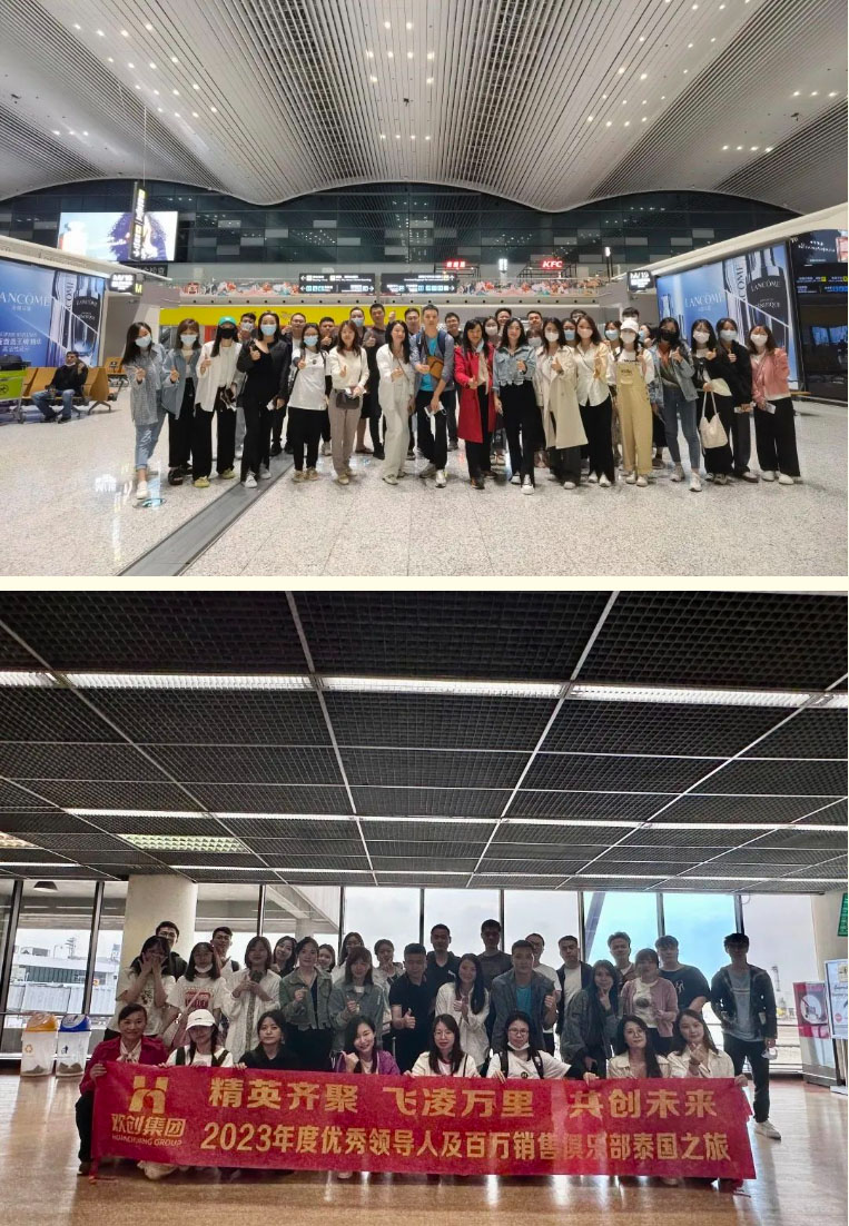 乐竞lejing(中国)集团