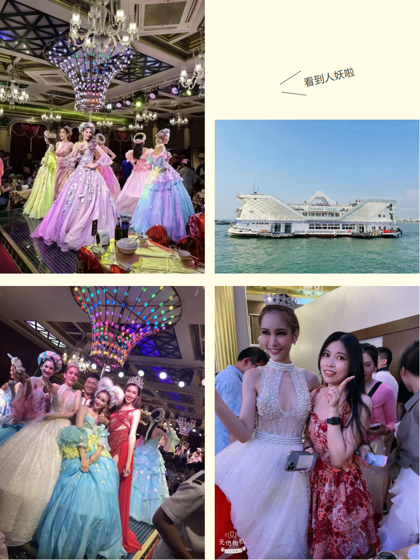 乐竞lejing(中国)集团