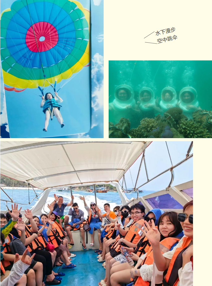 乐竞lejing(中国)集团