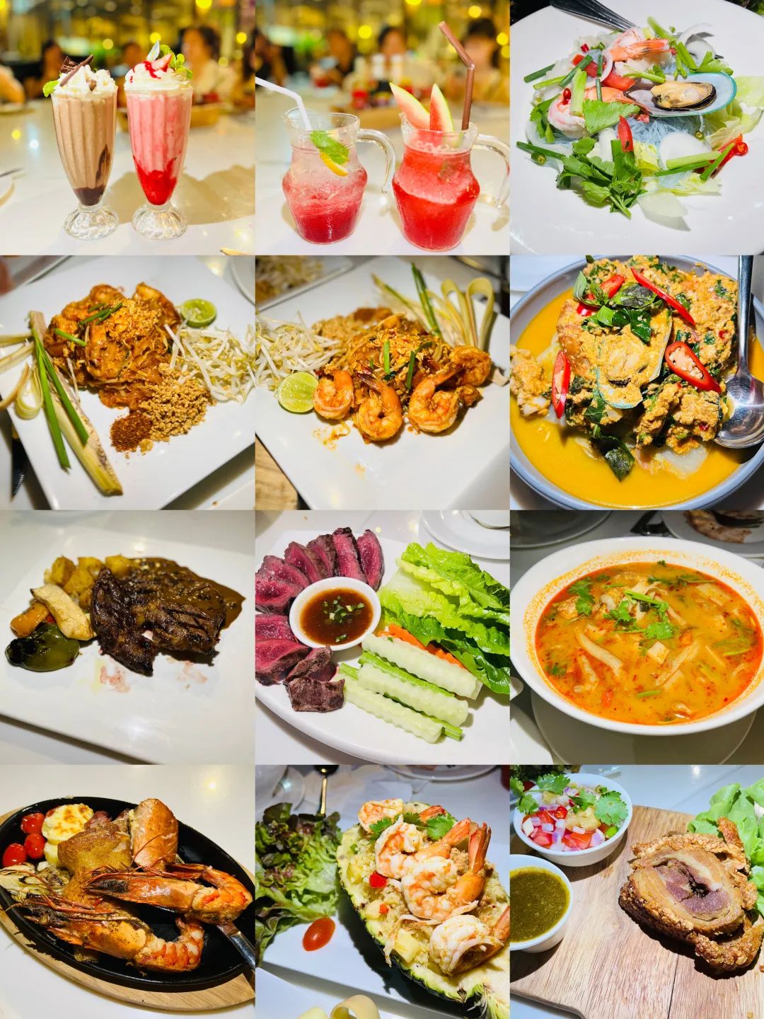 乐竞lejing(中国)集团