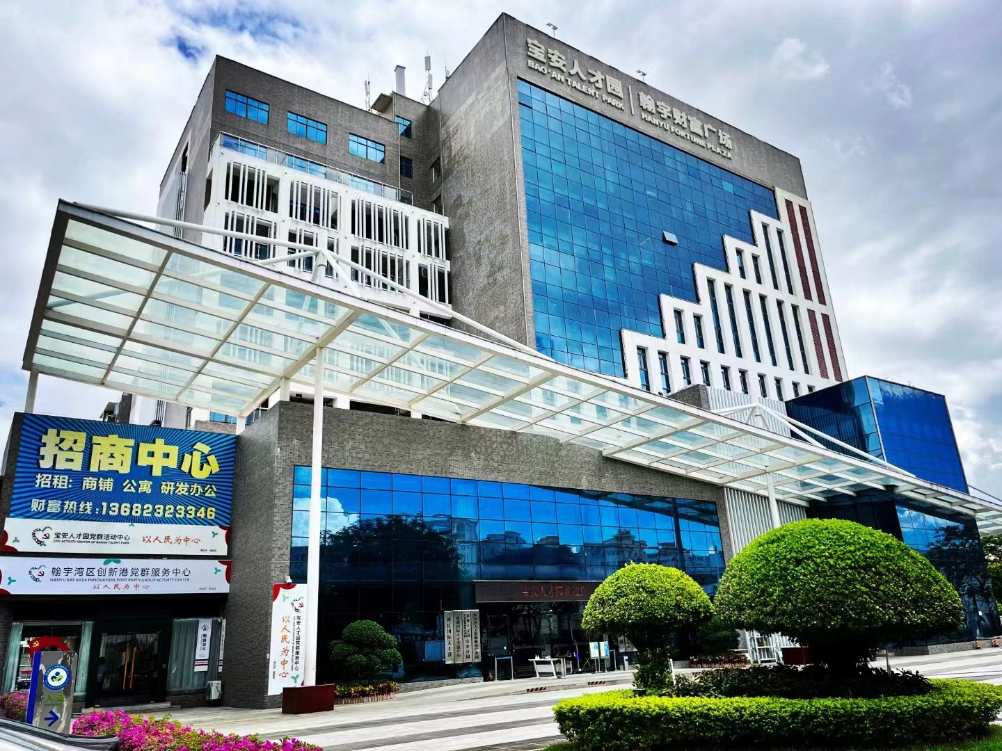 乐竞lejing(中国)集团