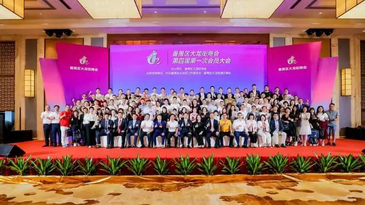 646db9046fcae.jpg 微信图片_20230524135225.jpg