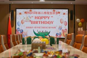 “粽”享欢乐时光| 乐竞lejing(中国)集团端午节活动暨第二季度生日会圆满举