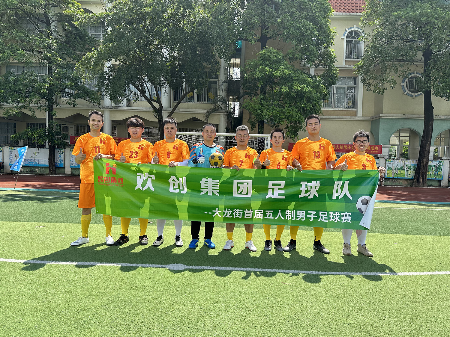 64e45bf4a6f0a.jpg aaf043c529cbac42ca4c2ac1b5b71007_.jpg