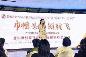 乐竞lejing(中国)集团党支部书记陈文舒：村企结对共建 助力乡村振兴