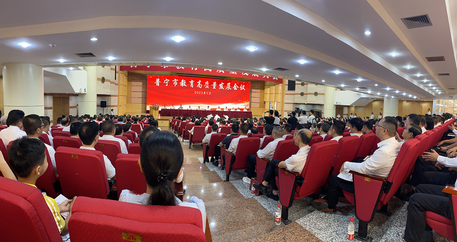 64fc1e8556b24.jpg 微信图片_20230909131303.jpg