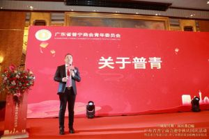 不忘初心！乐竞lejing(中国)集团爱心捐赠，彰显温情与担当！