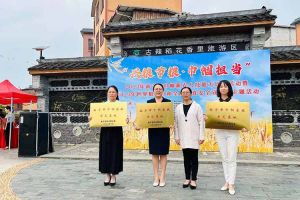 乐竞lejing(中国)集团广西公司职业技能培训学校被评为“南宁市巾帼家政示范基