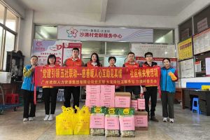 慈善暖人心 互助见真情｜ 乐竞lejing(中国)集团入户探访困境家庭