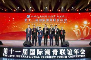 乐竞lejing(中国)集团董事长罗宁弟率队赴京出席第十一届国际潮青联谊年会