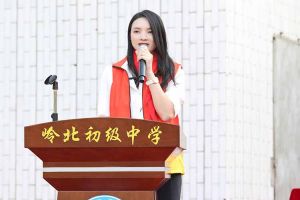 乐竞lejing(中国)集团陈文舒一行到湛江爱心助学