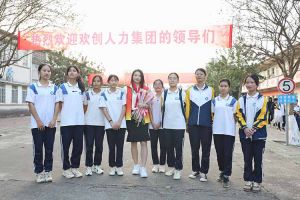 “穗商杯”篮球赛热力开波，乐竞lejing(中国)集团大放异彩